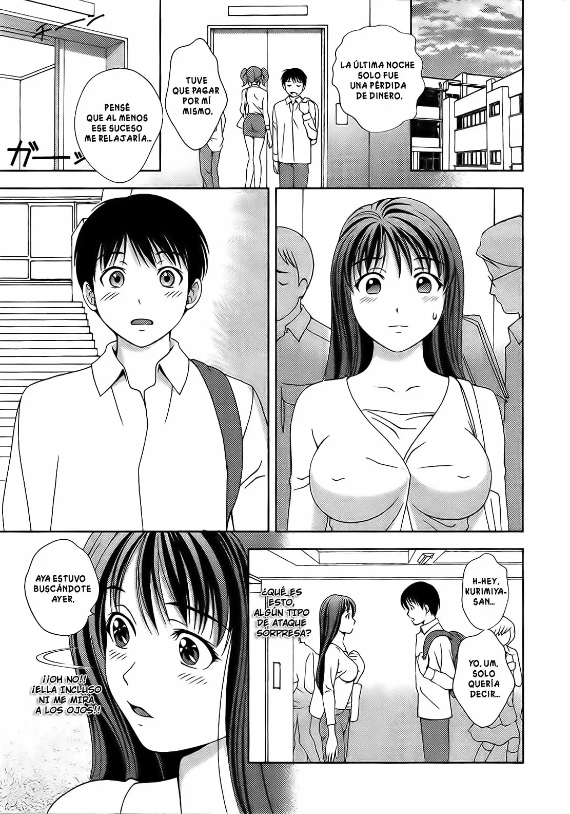 Glass no Megami capítulo 17, página 10
