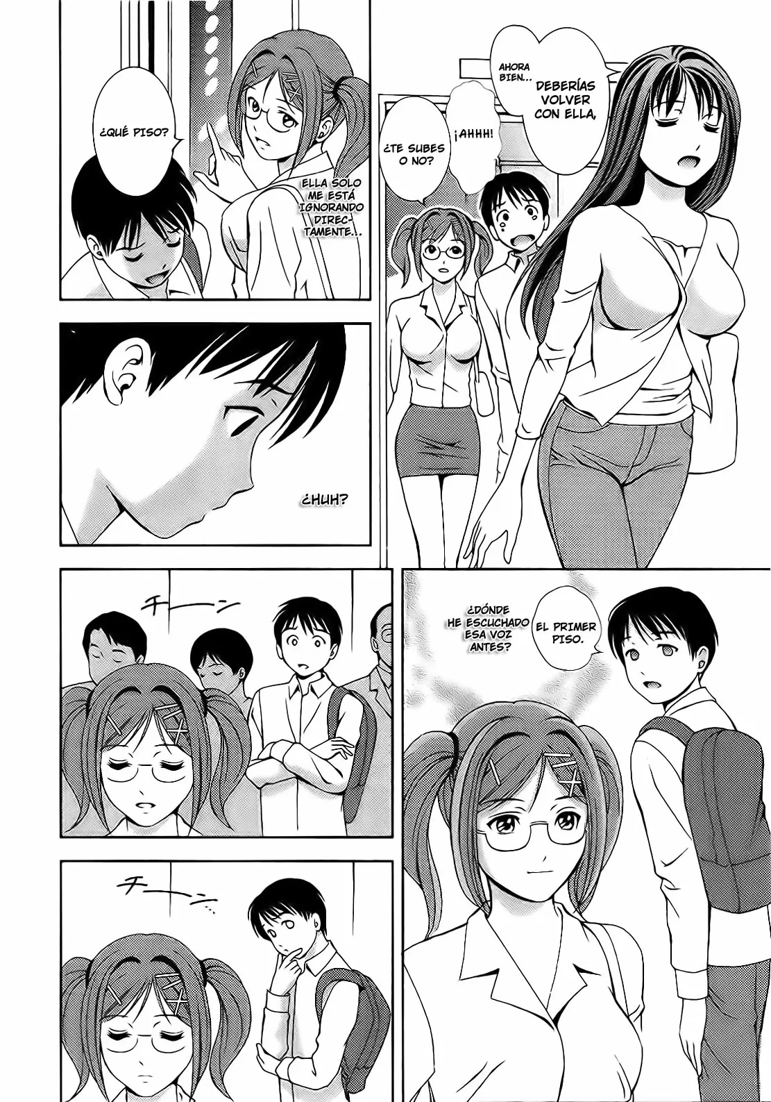 Glass no Megami capítulo 17, página 11