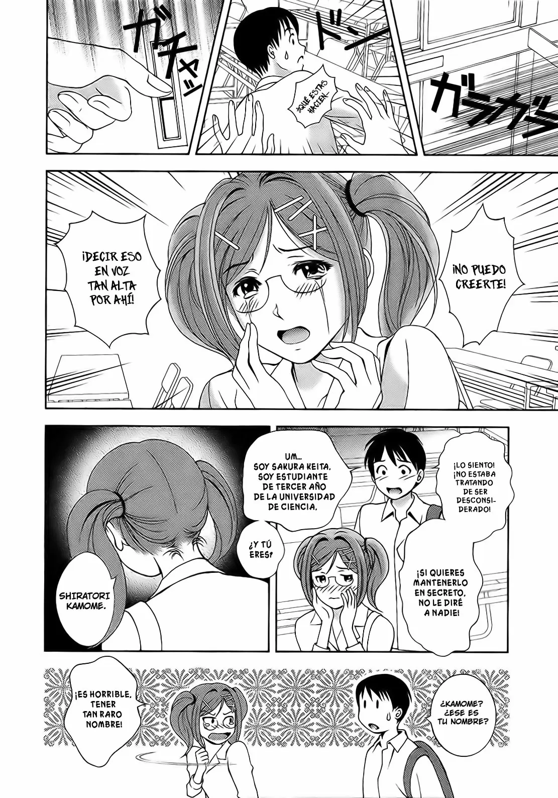 Glass no Megami capítulo 17, página 13