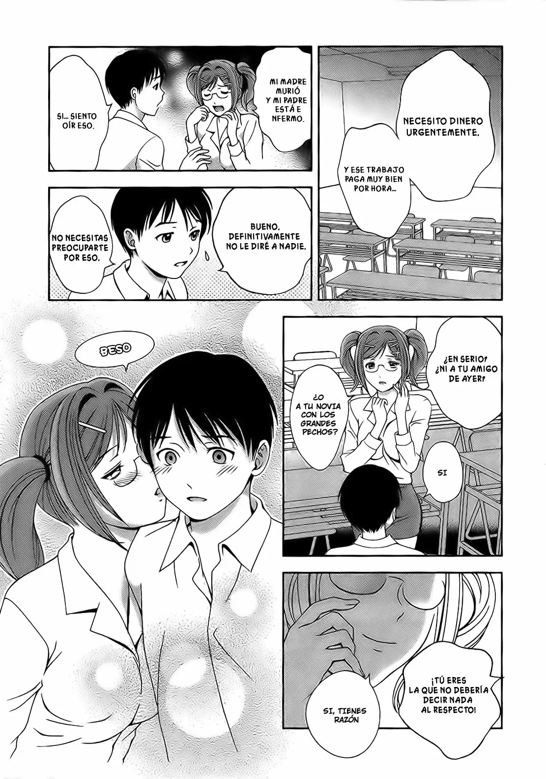 Glass no Megami capítulo 17, página 14