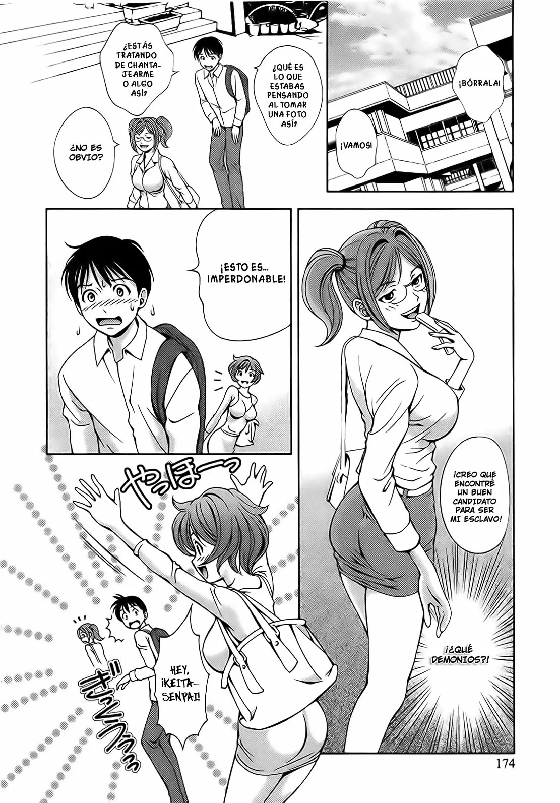 Glass no Megami capítulo 18, página 2