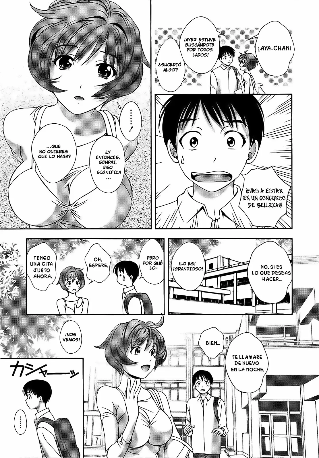 Glass no Megami capítulo 18, página 3