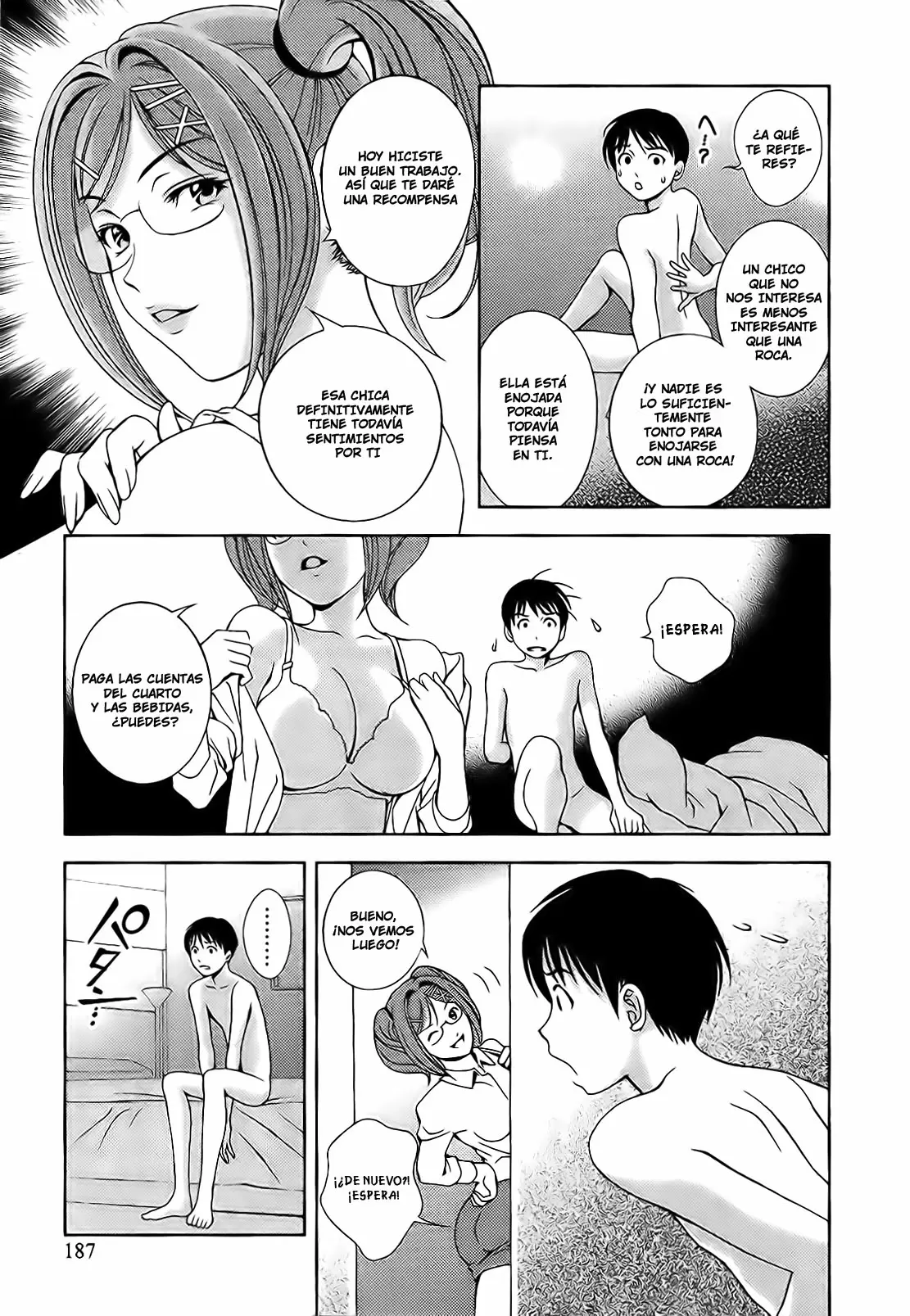 Glass no Megami capítulo 18, página 15