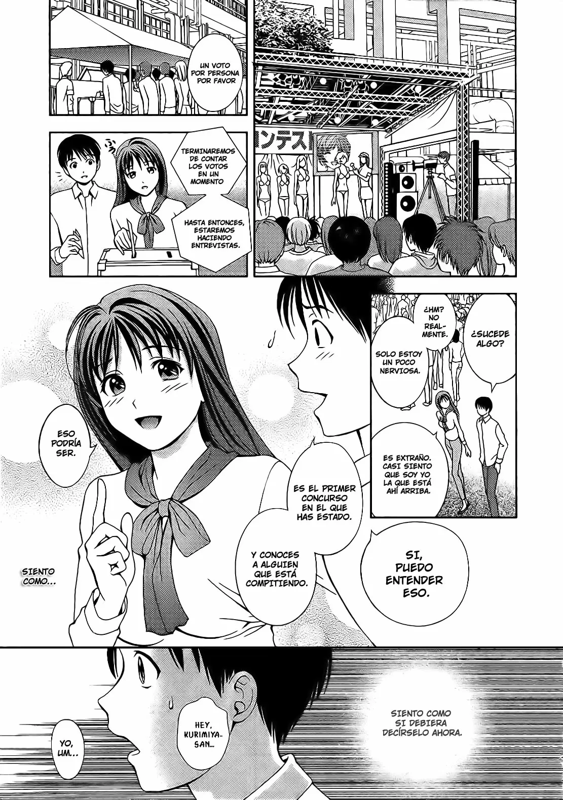 Glass no Megami capítulo 18, página 17
