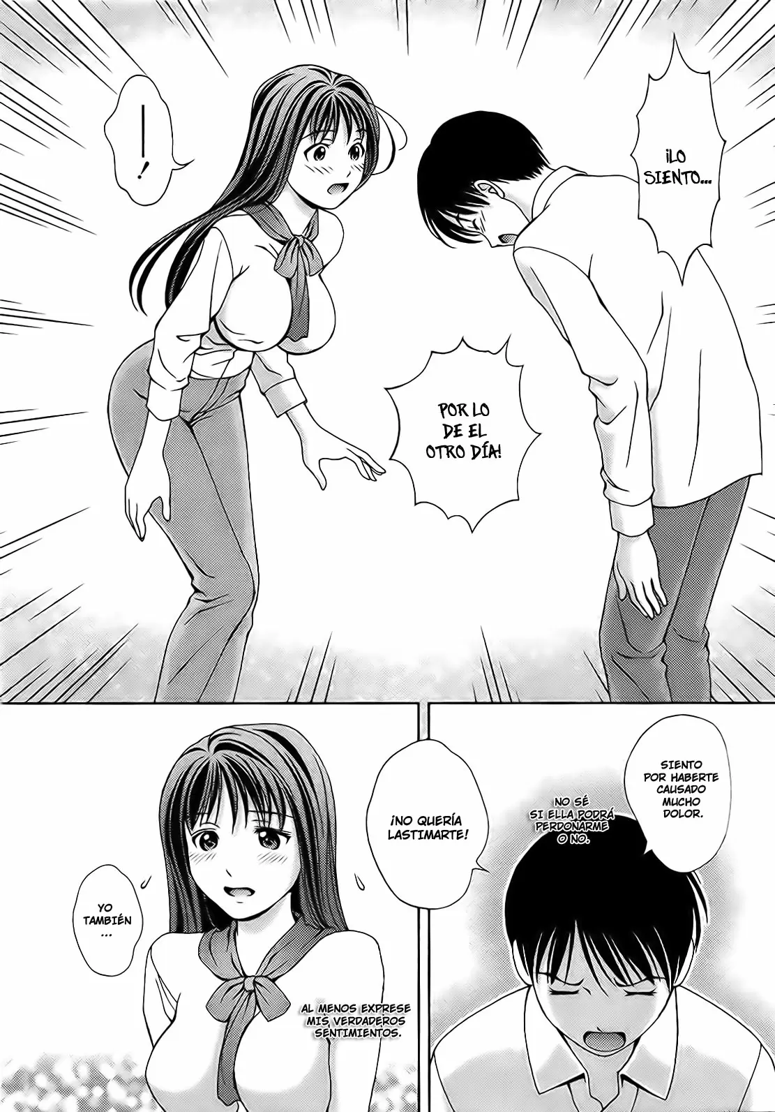 Glass no Megami capítulo 18, página 18