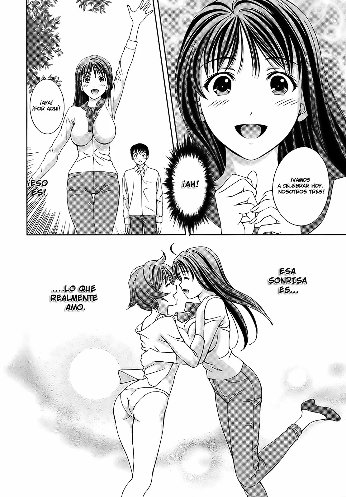 Glass no Megami capítulo 18, página 20