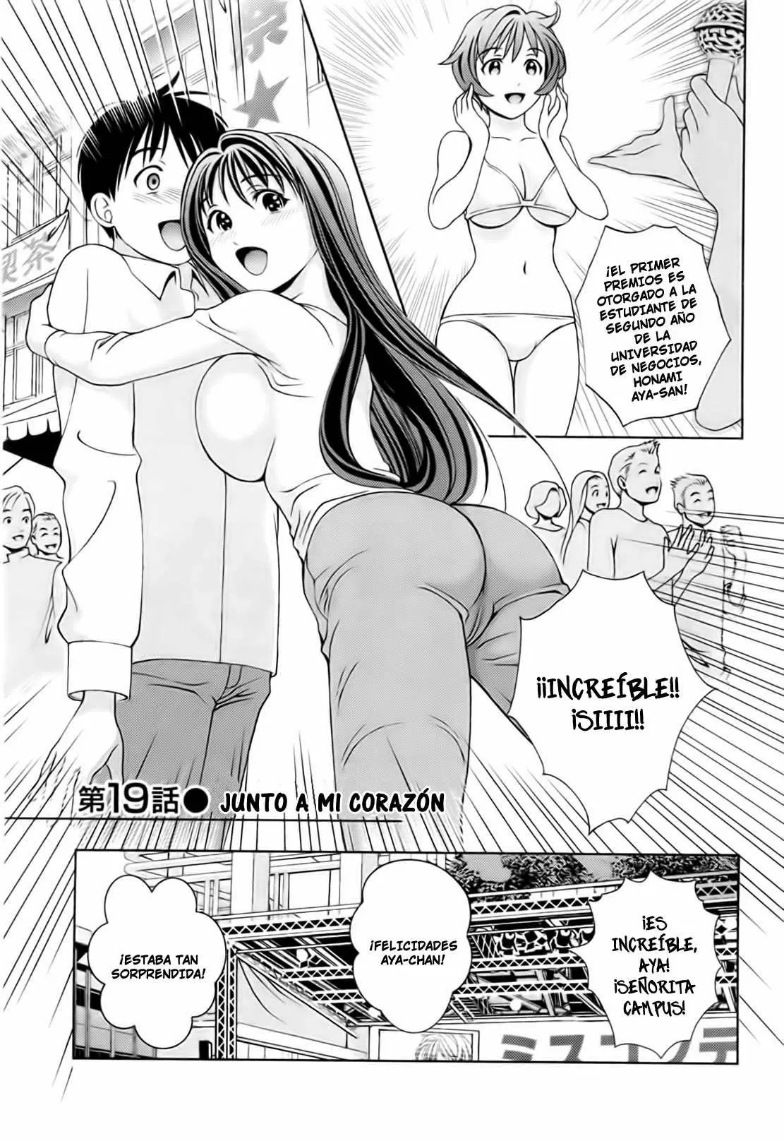 Glass no Megami capítulo 19, página 7