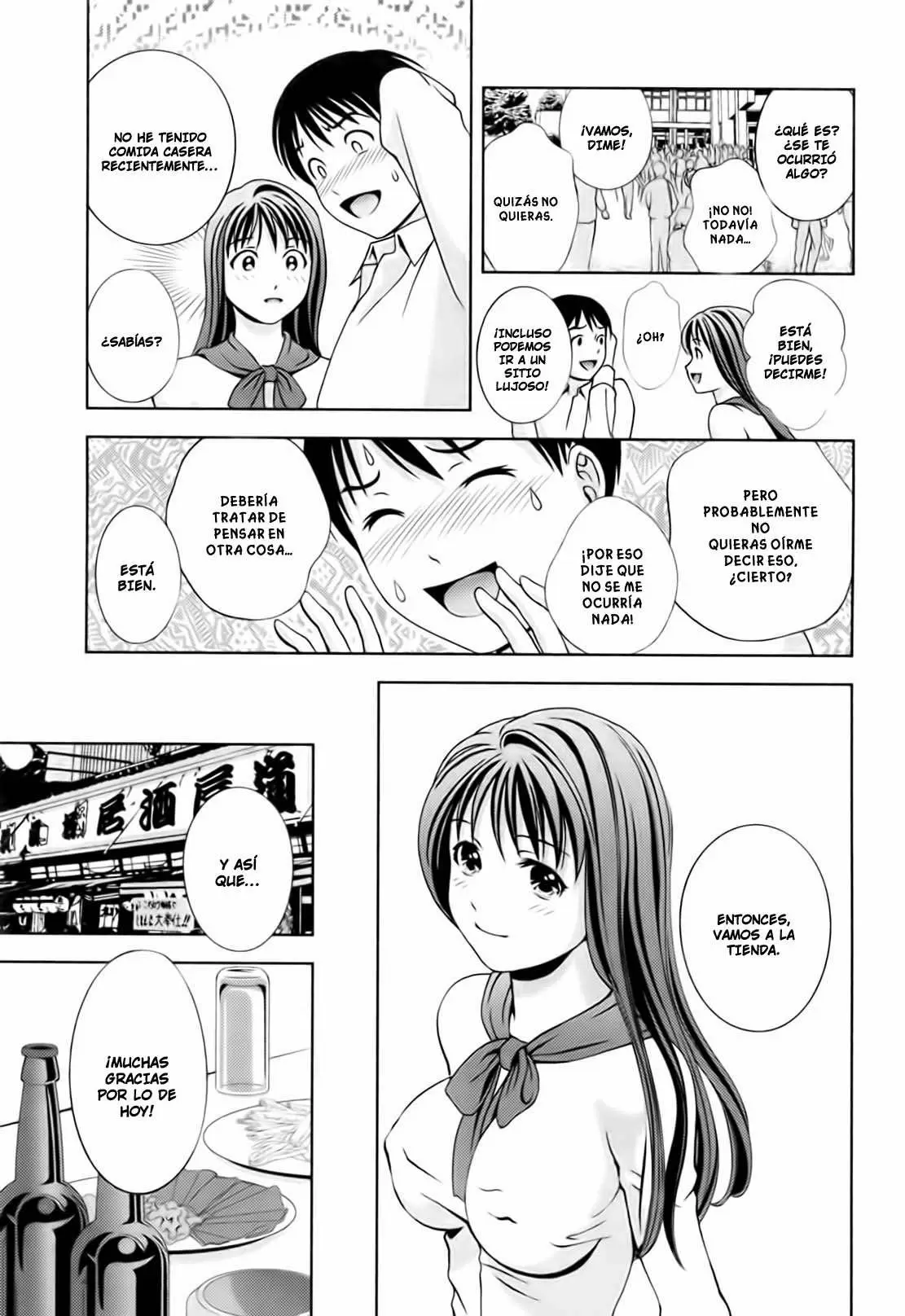 Glass no Megami capítulo 19, página 11
