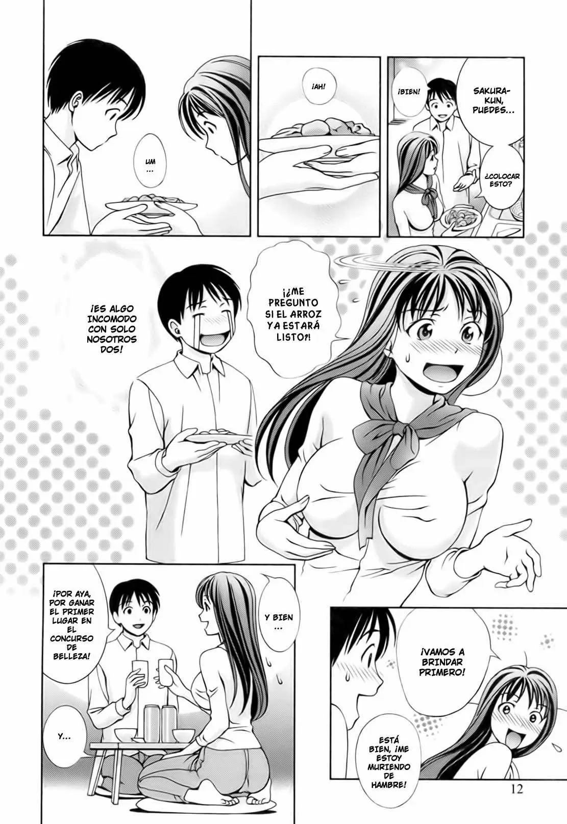 Glass no Megami capítulo 19, página 14