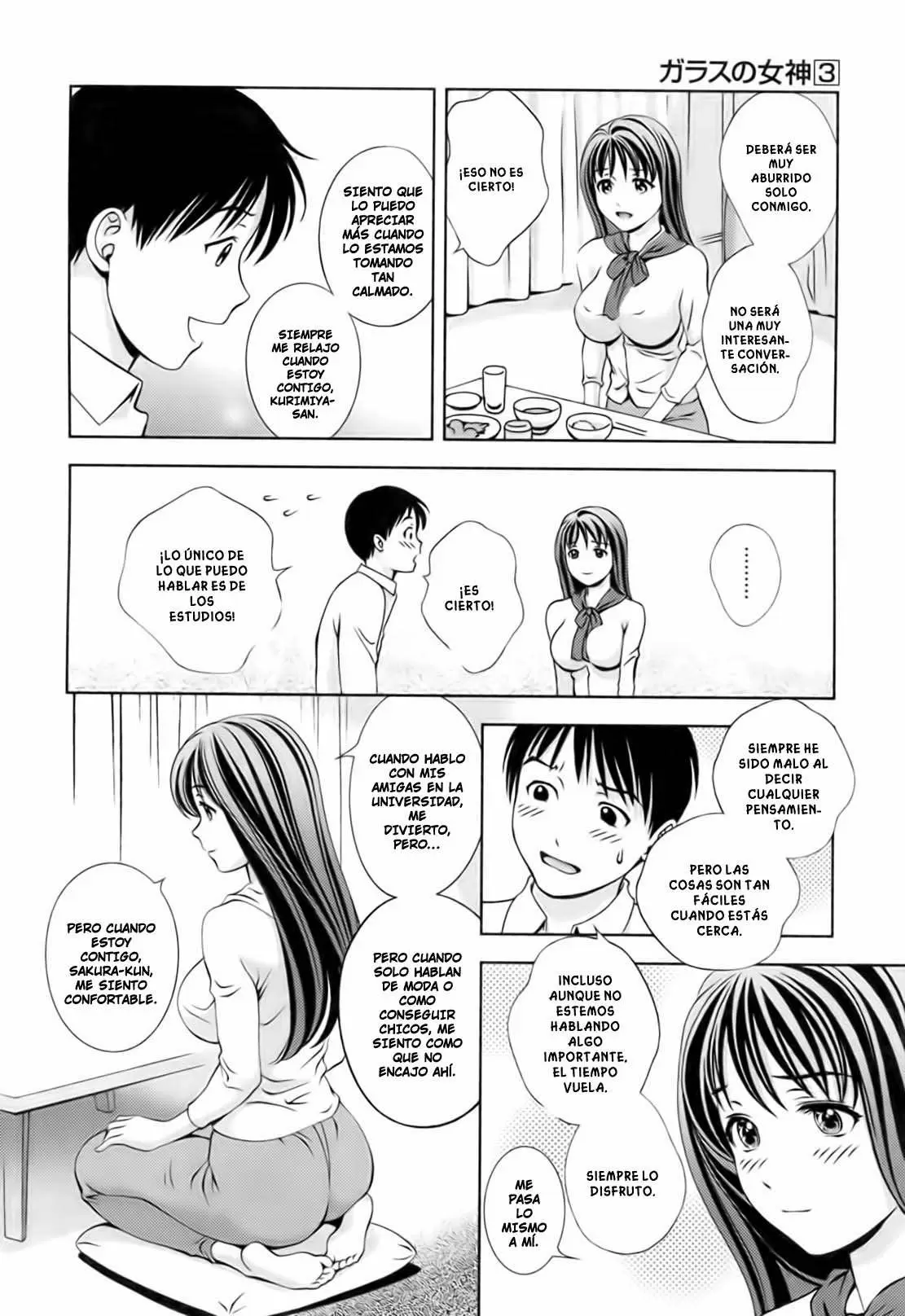 Glass no Megami capítulo 19, página 16