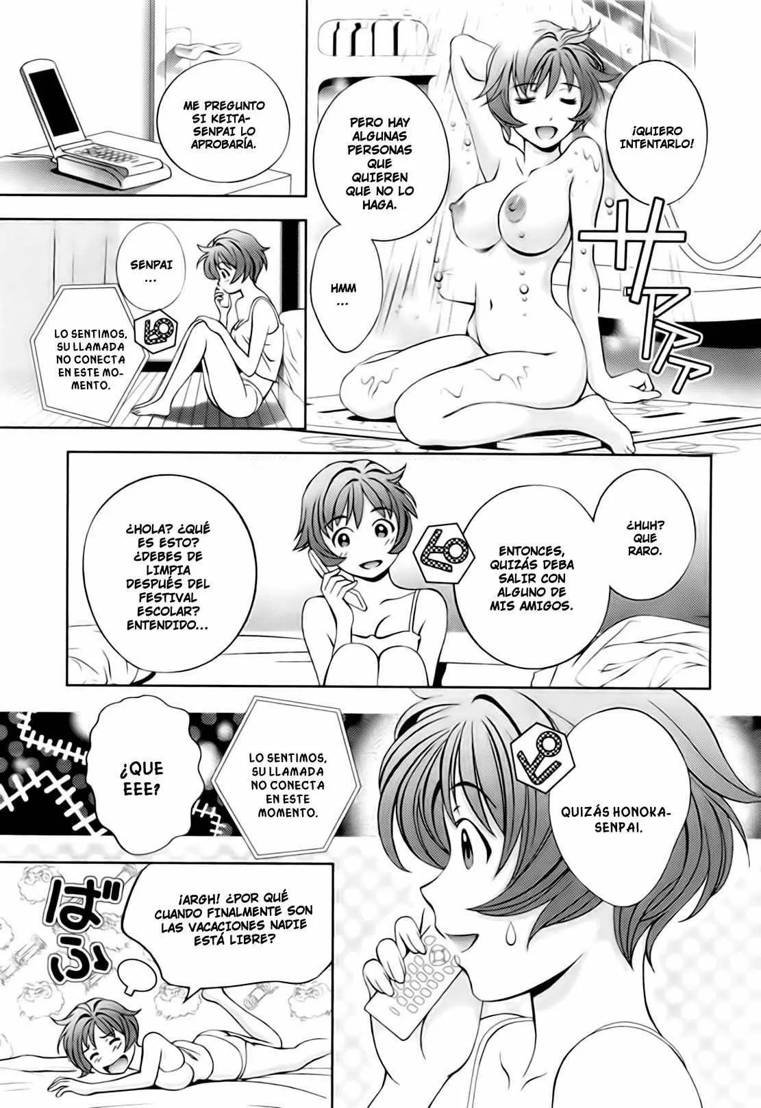 Glass no Megami capítulo 20, página 16
