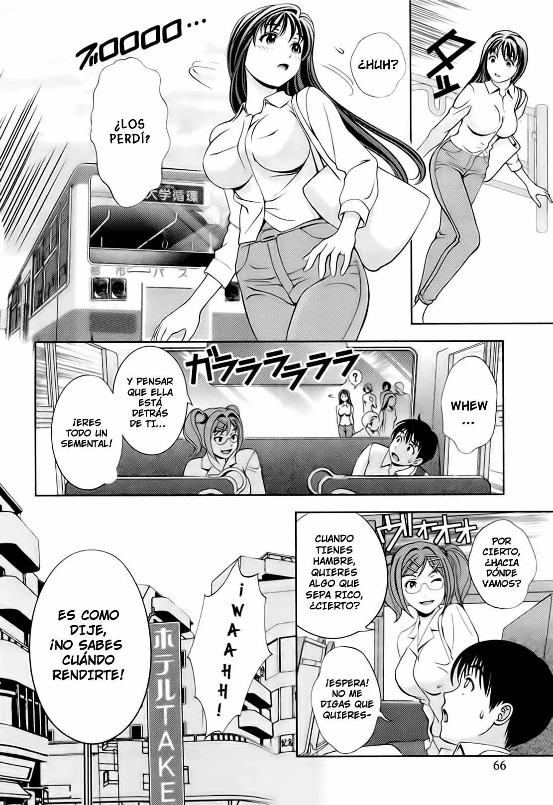 Glass no Megami capítulo 21, página 20