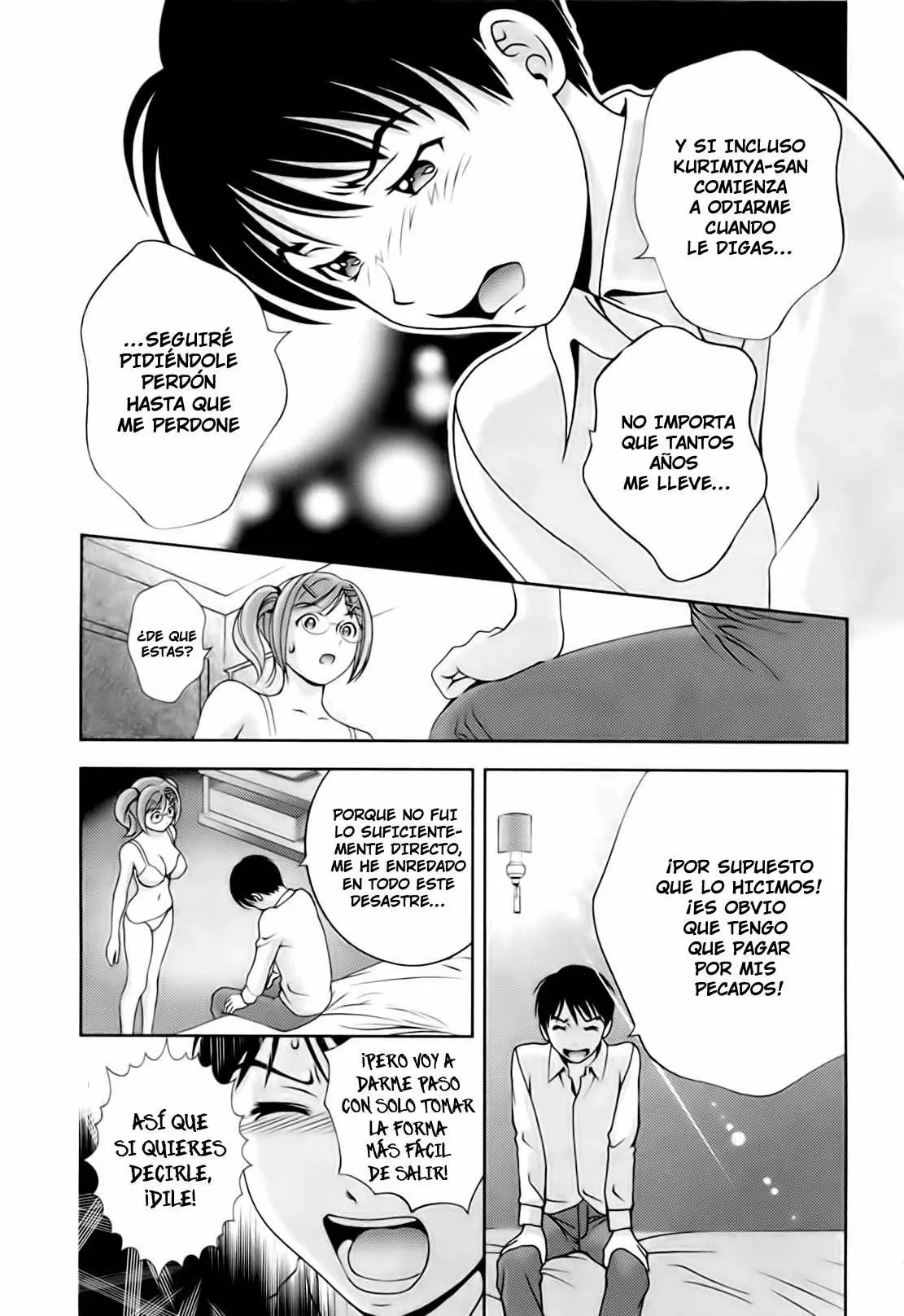 Glass no Megami capítulo 22, página 3