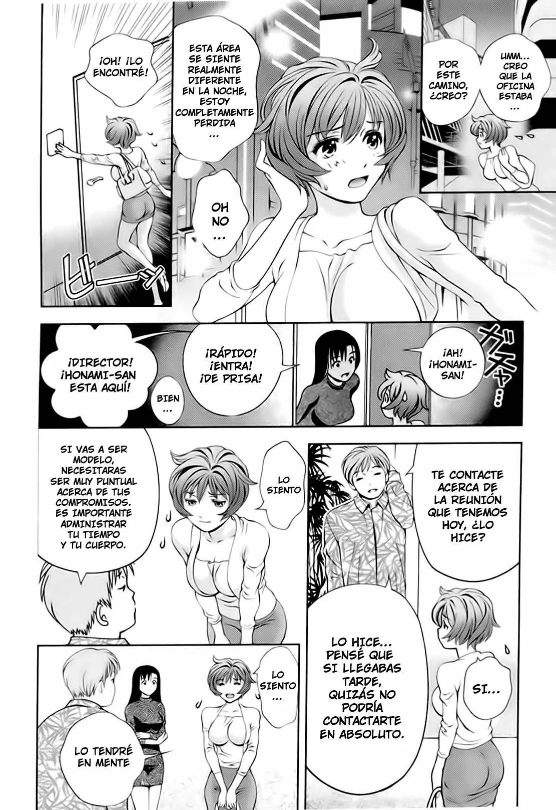 Glass no Megami capítulo 22, página 12