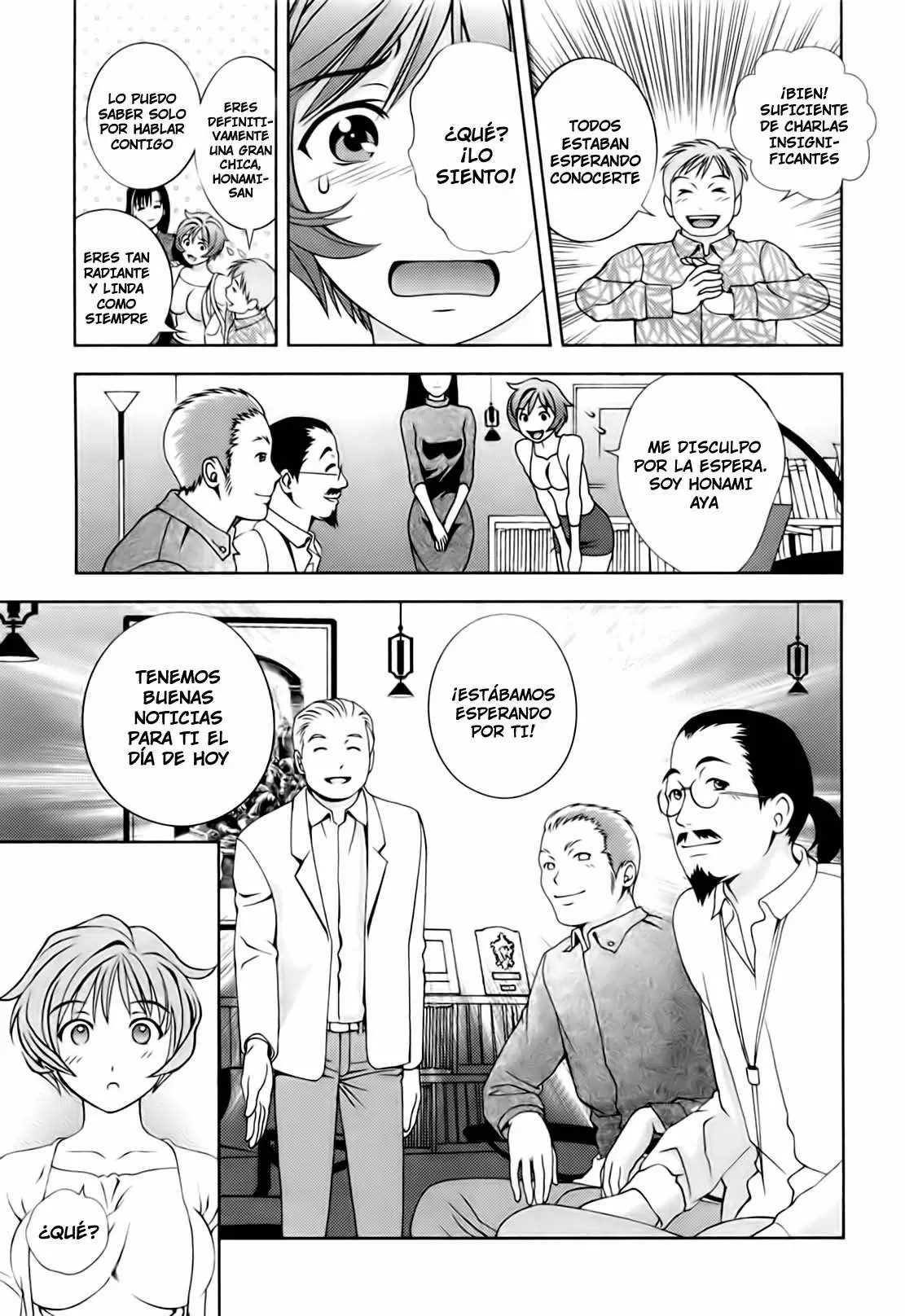 Glass no Megami capítulo 22, página 13