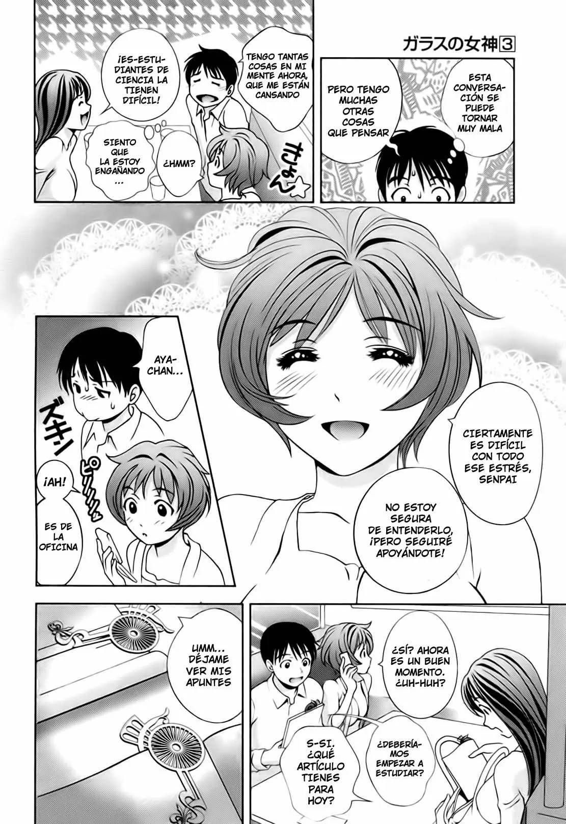Glass no Megami capítulo 22, página 18