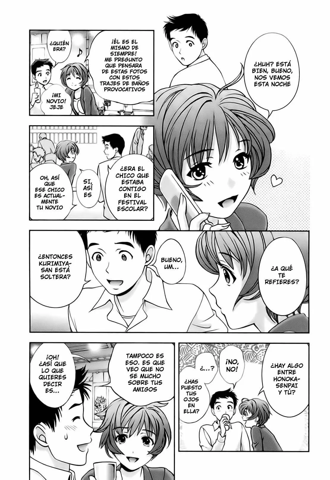 Glass no Megami capítulo 23, página 7