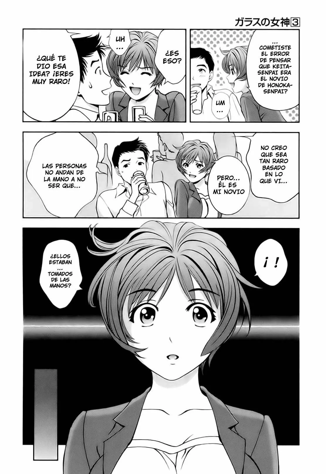 Glass no Megami capítulo 23, página 8