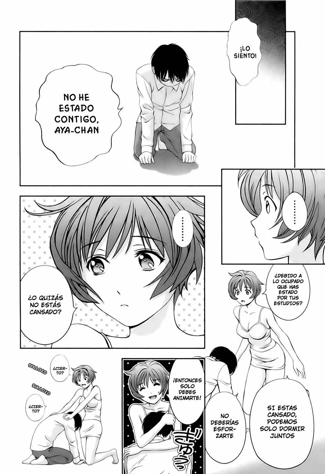 Glass no Megami capítulo 23, página 16