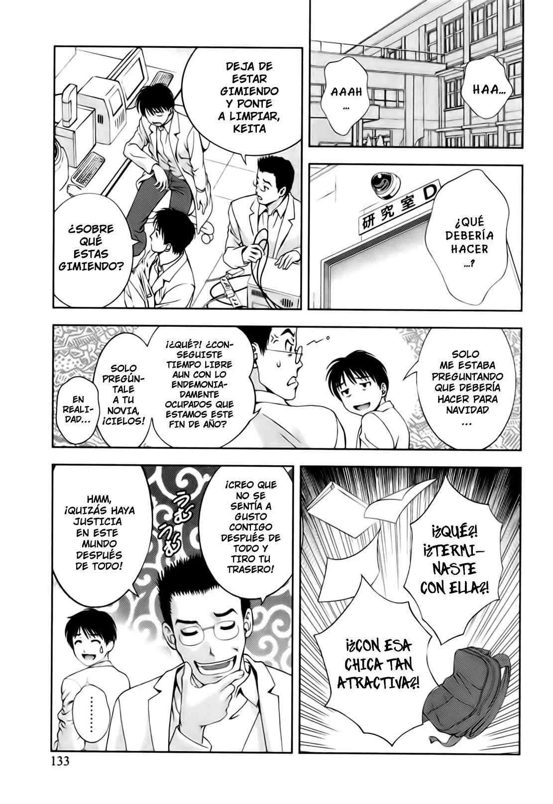 Glass no Megami capítulo 25, página 5