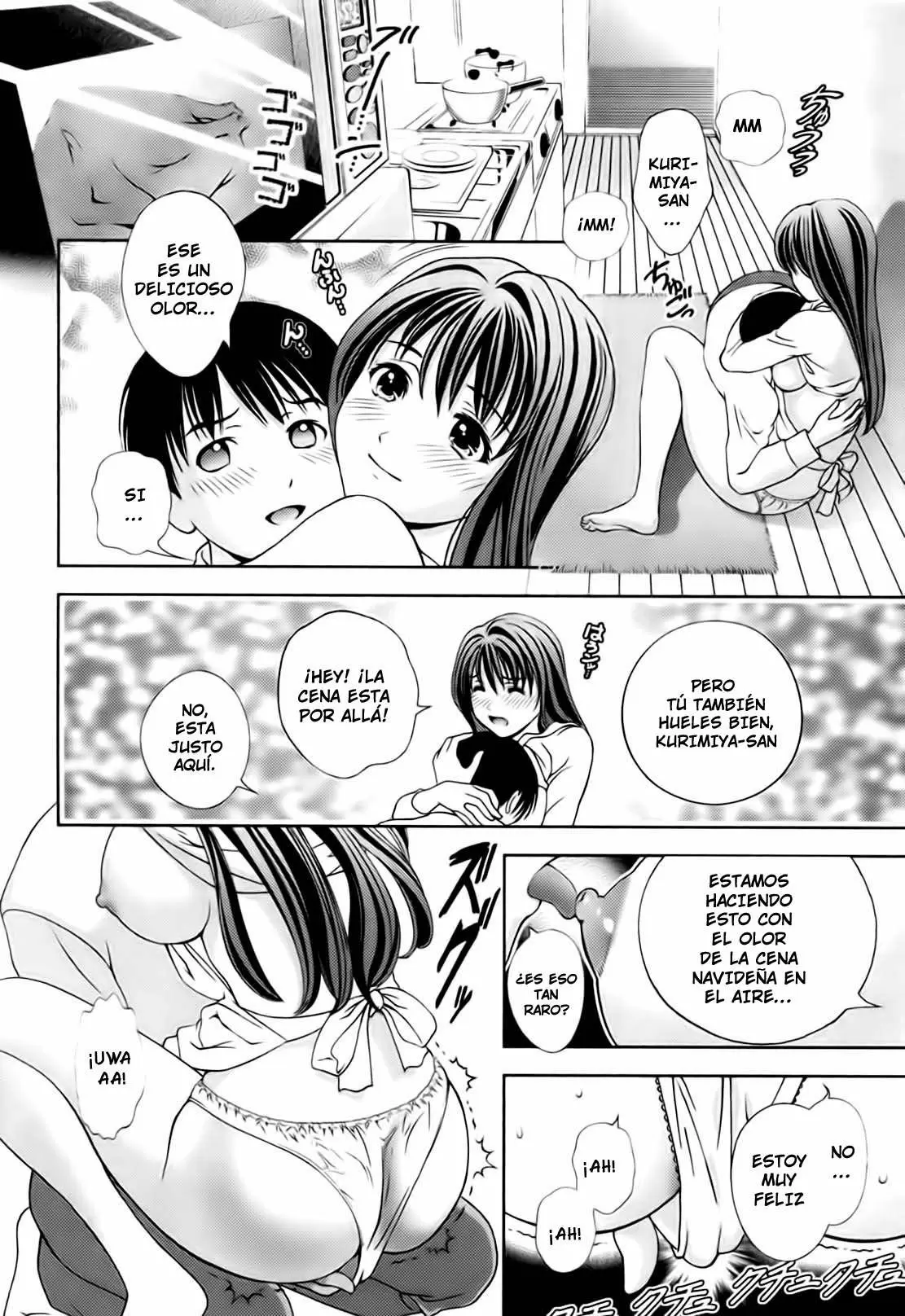 Glass no Megami capítulo 25, página 18