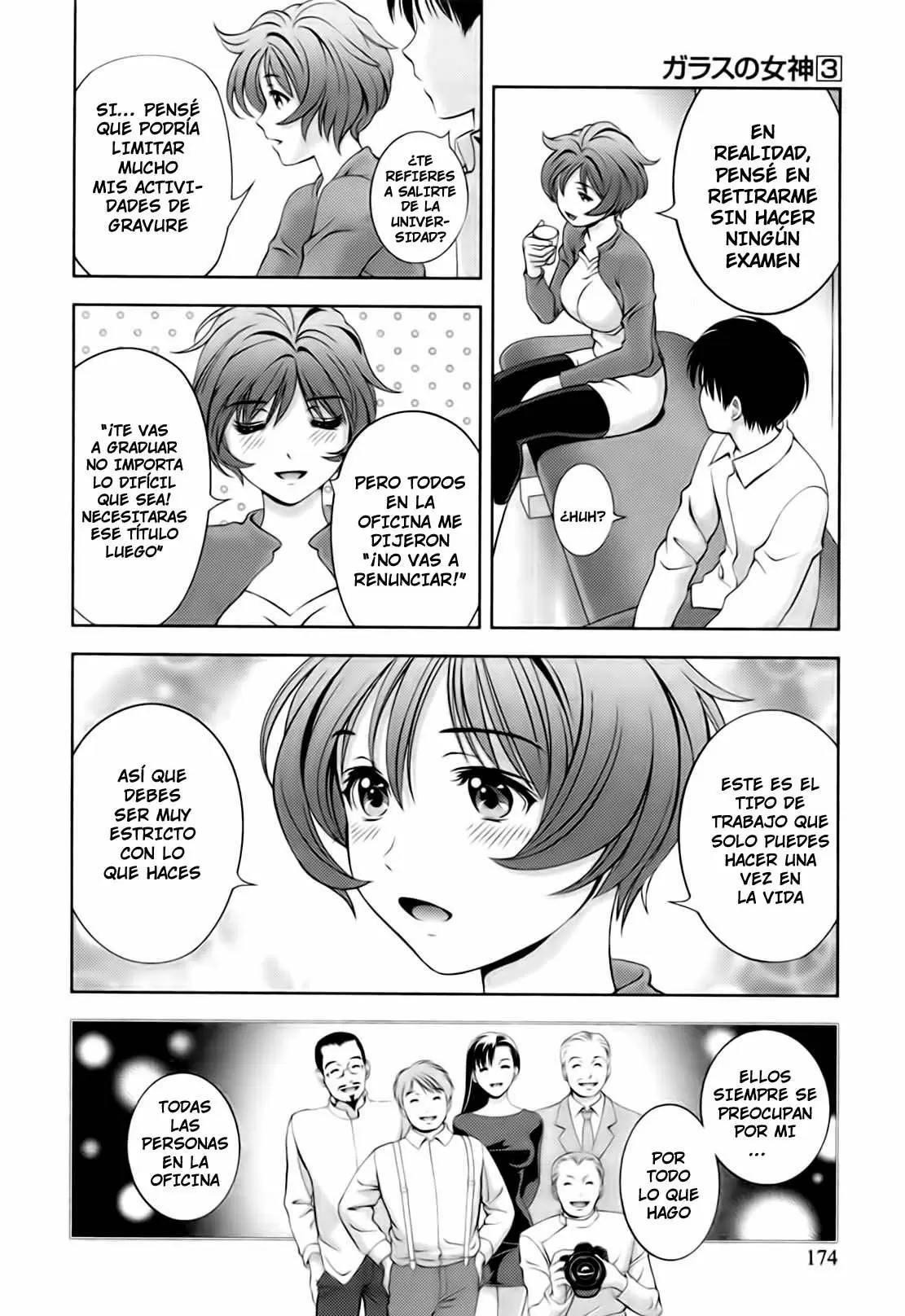 Glass no Megami capítulo 27, página 4