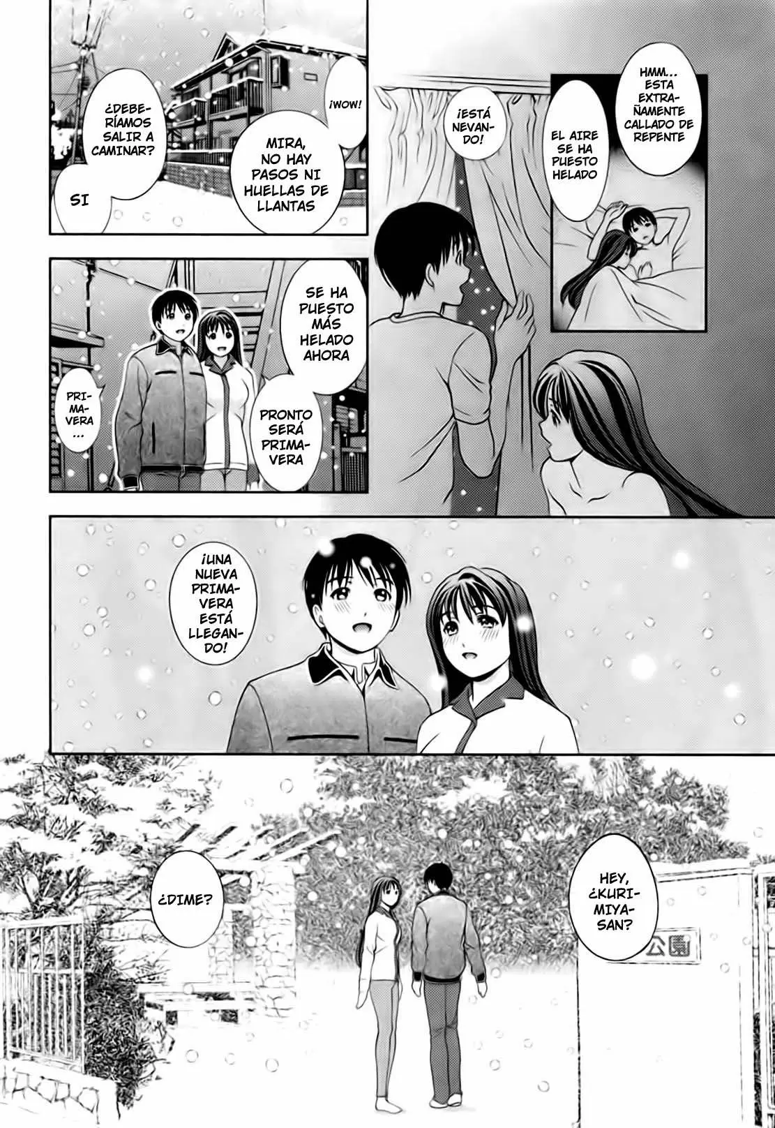 Glass no Megami capítulo 27, página 15