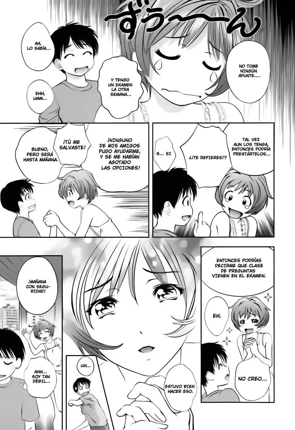 Glass no Megami capítulo 3, página 11