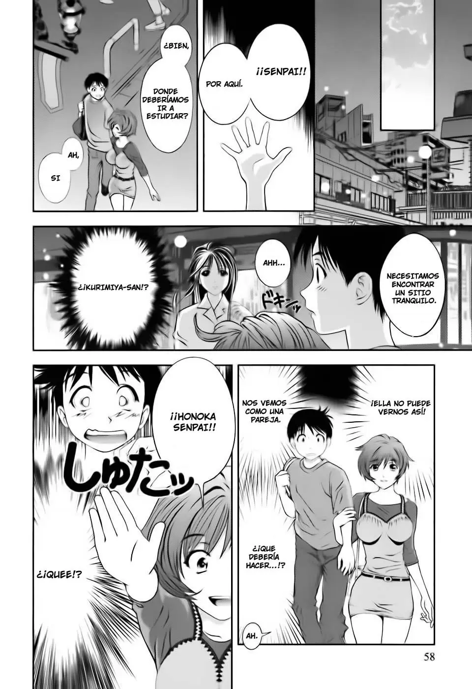 Glass no Megami capítulo 3, página 12