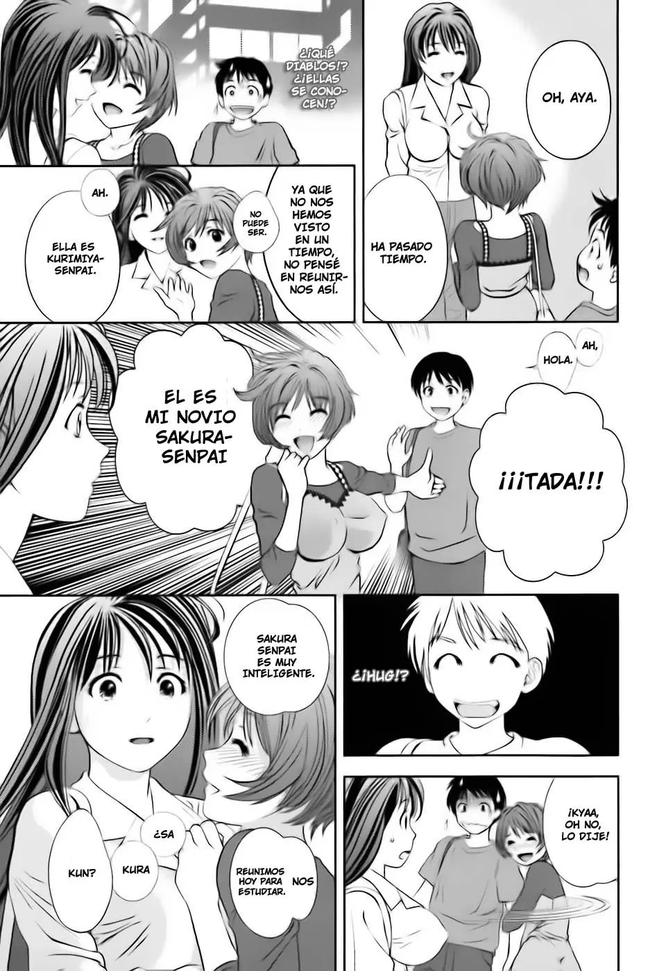 Glass no Megami capítulo 3, página 13