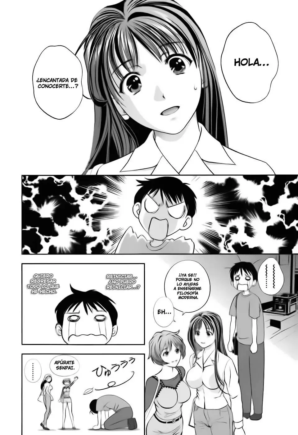Glass no Megami capítulo 3, página 14