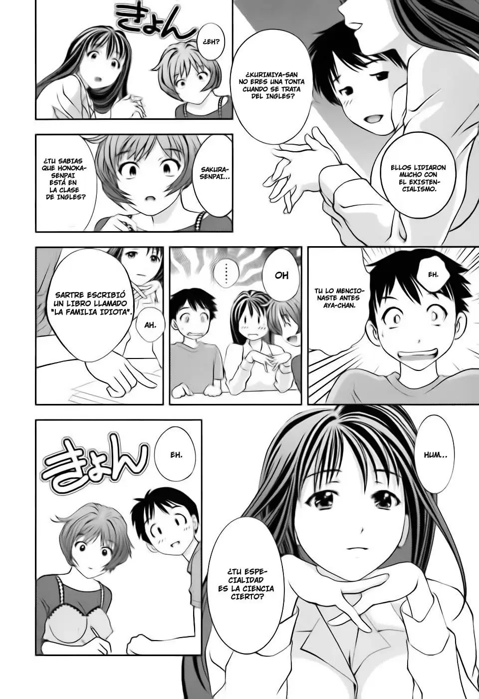Glass no Megami capítulo 3, página 16