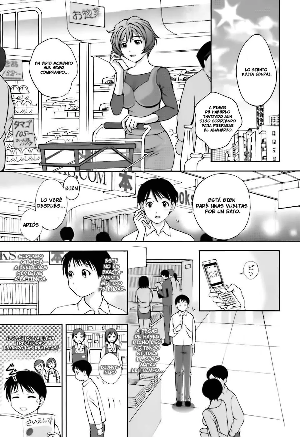 Glass no Megami capítulo 4, página 5