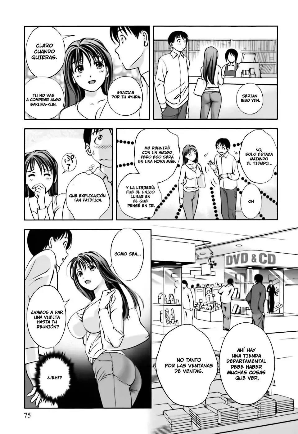 Glass no Megami capítulo 4, página 7