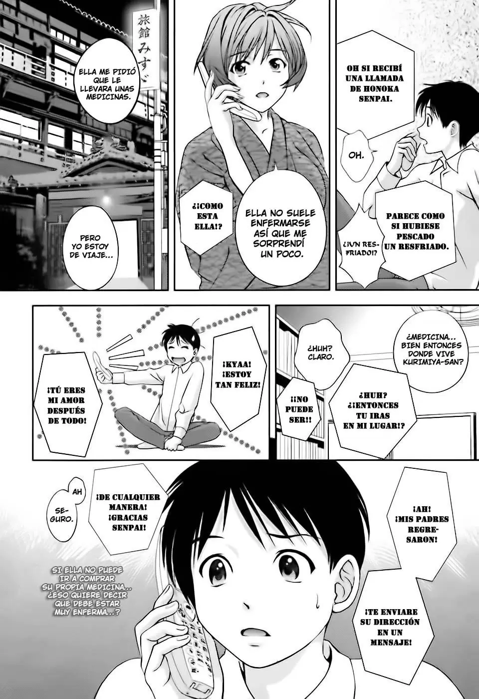Glass no Megami capítulo 5, página 12