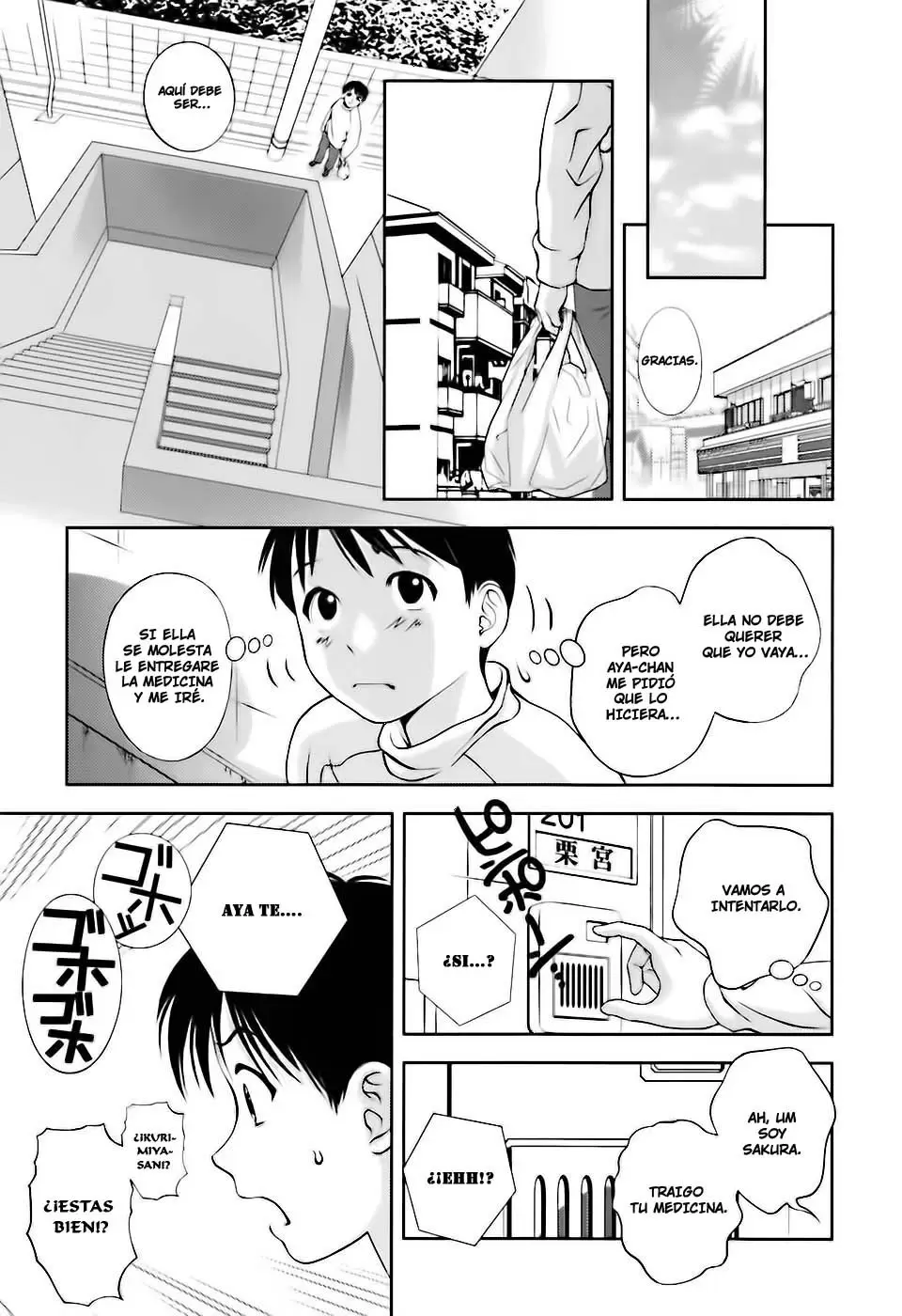 Glass no Megami capítulo 5, página 13