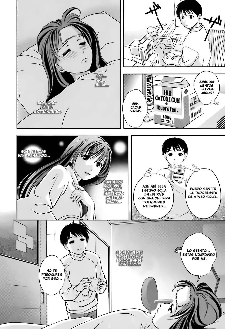Glass no Megami capítulo 5, página 16