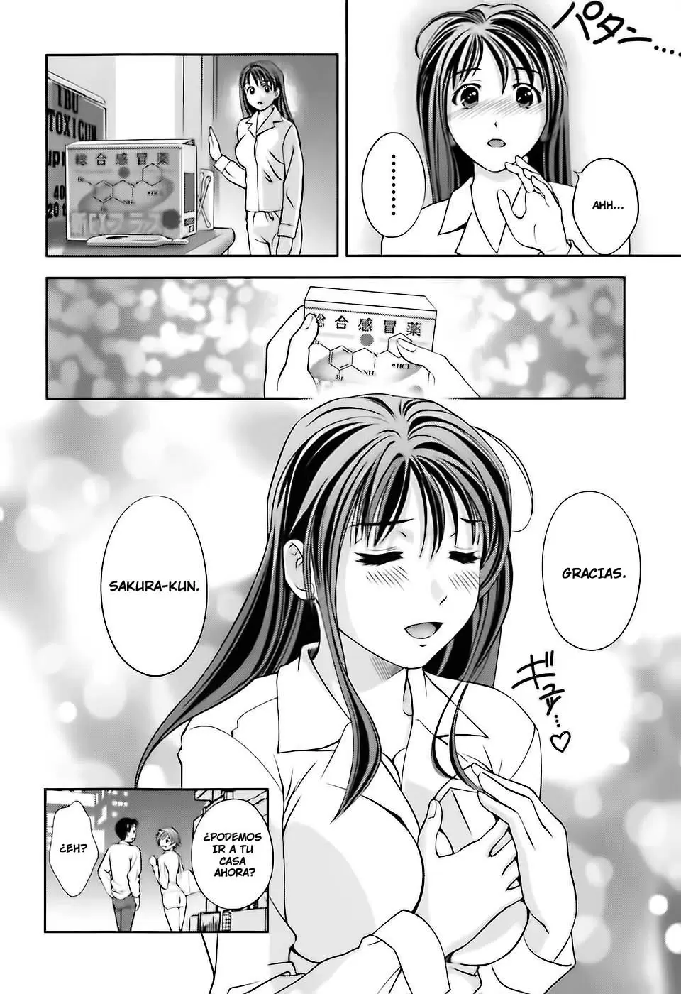 Glass no Megami capítulo 5, página 20