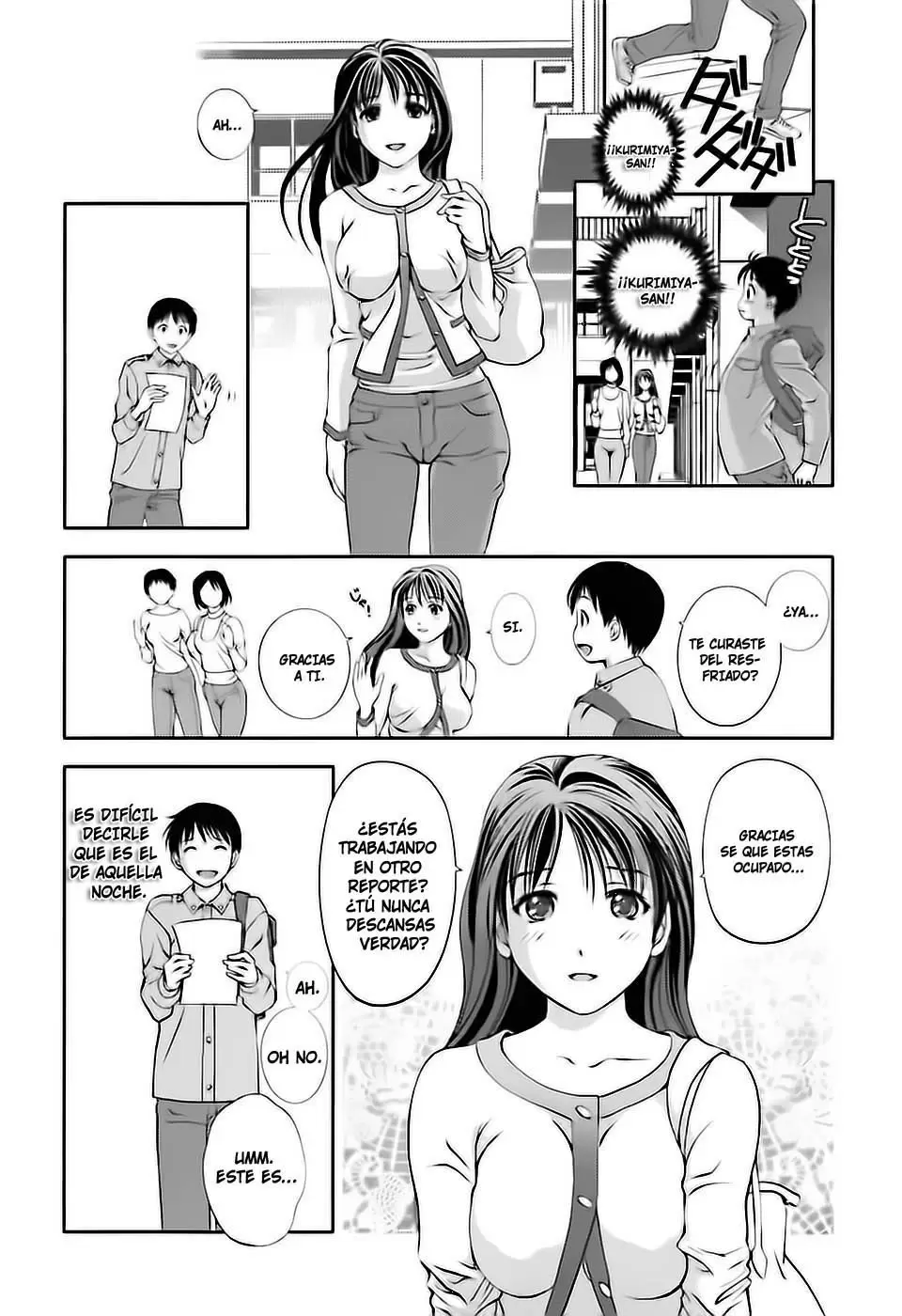 Glass no Megami capítulo 6, página 10