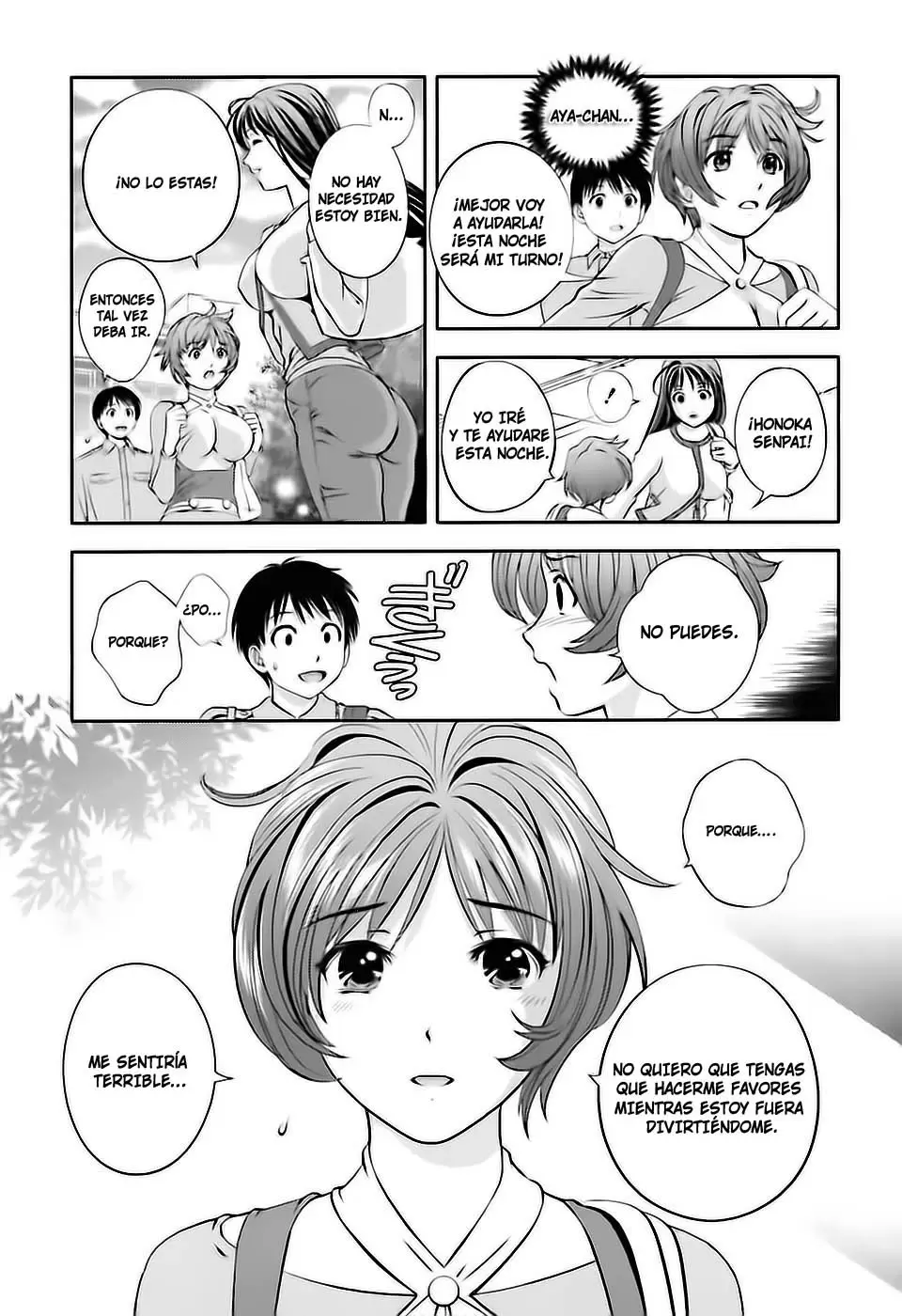 Glass no Megami capítulo 6, página 13