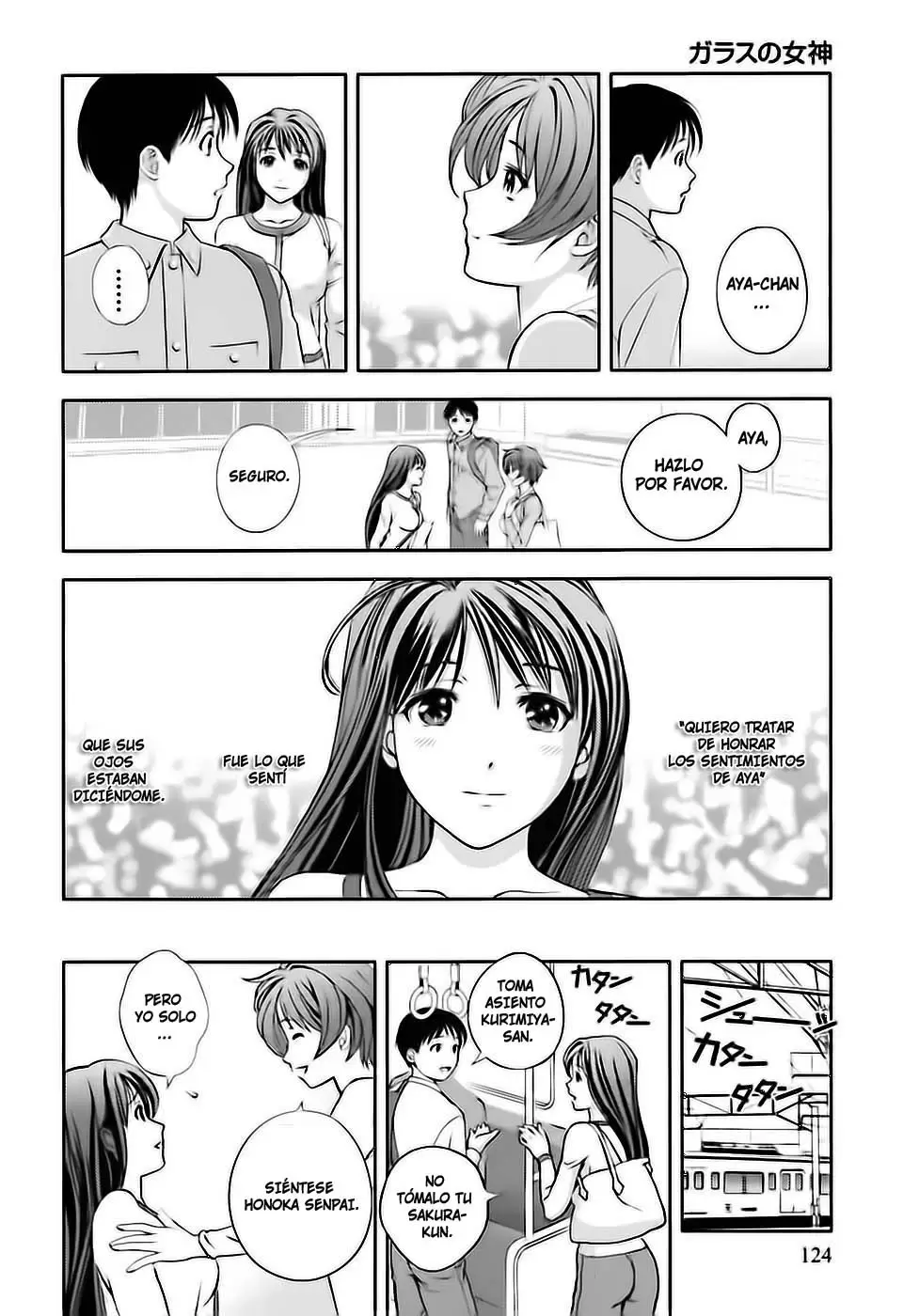 Glass no Megami capítulo 6, página 14