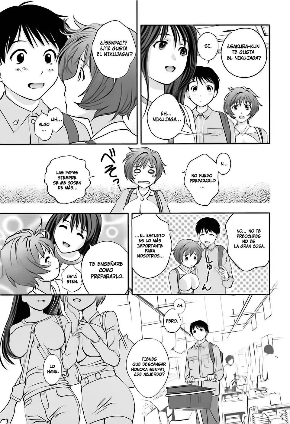Glass no Megami capítulo 6, página 17