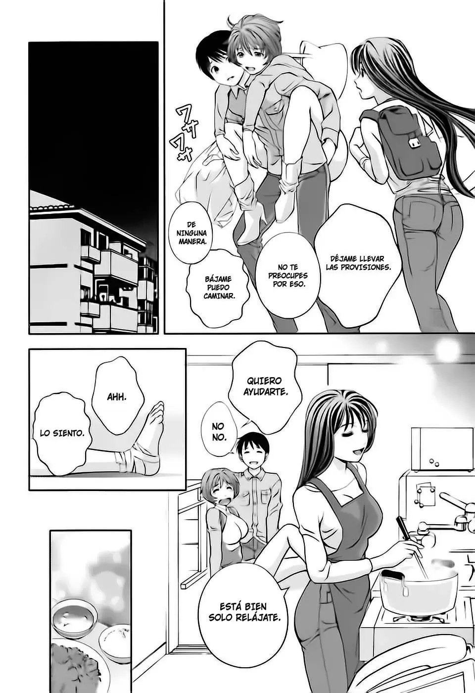 Glass no Megami capítulo 6, página 20