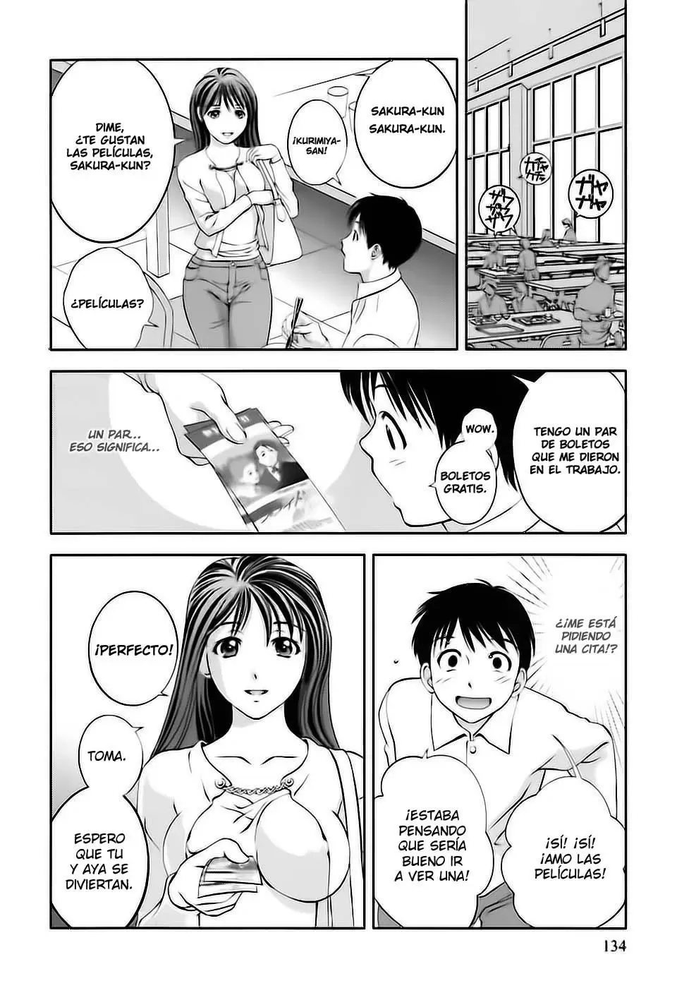 Glass no Megami capítulo 7, página 2