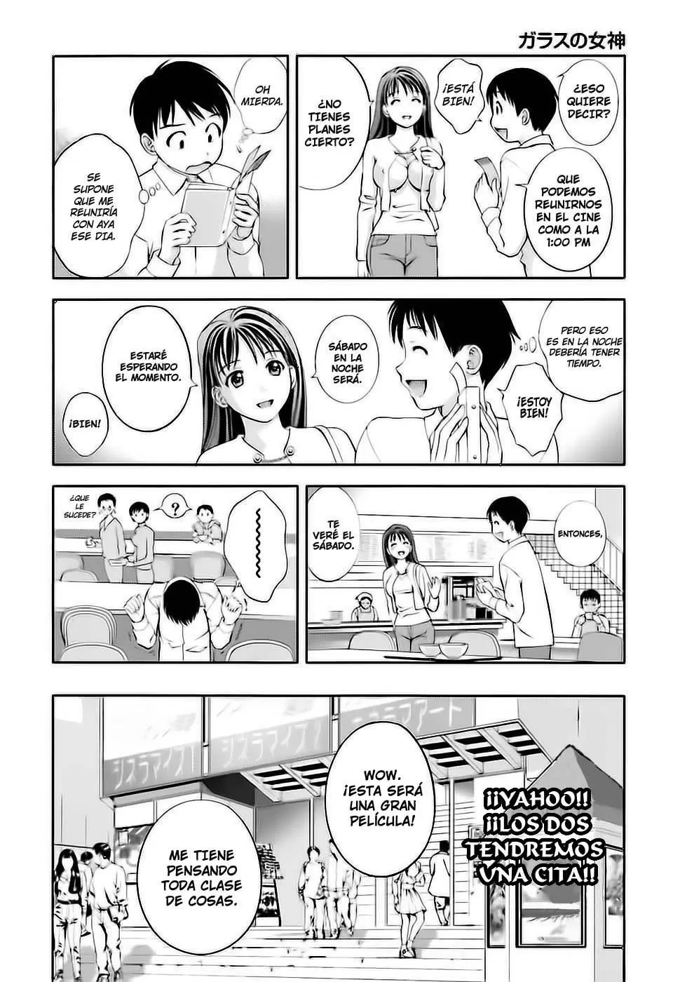 Glass no Megami capítulo 7, página 4