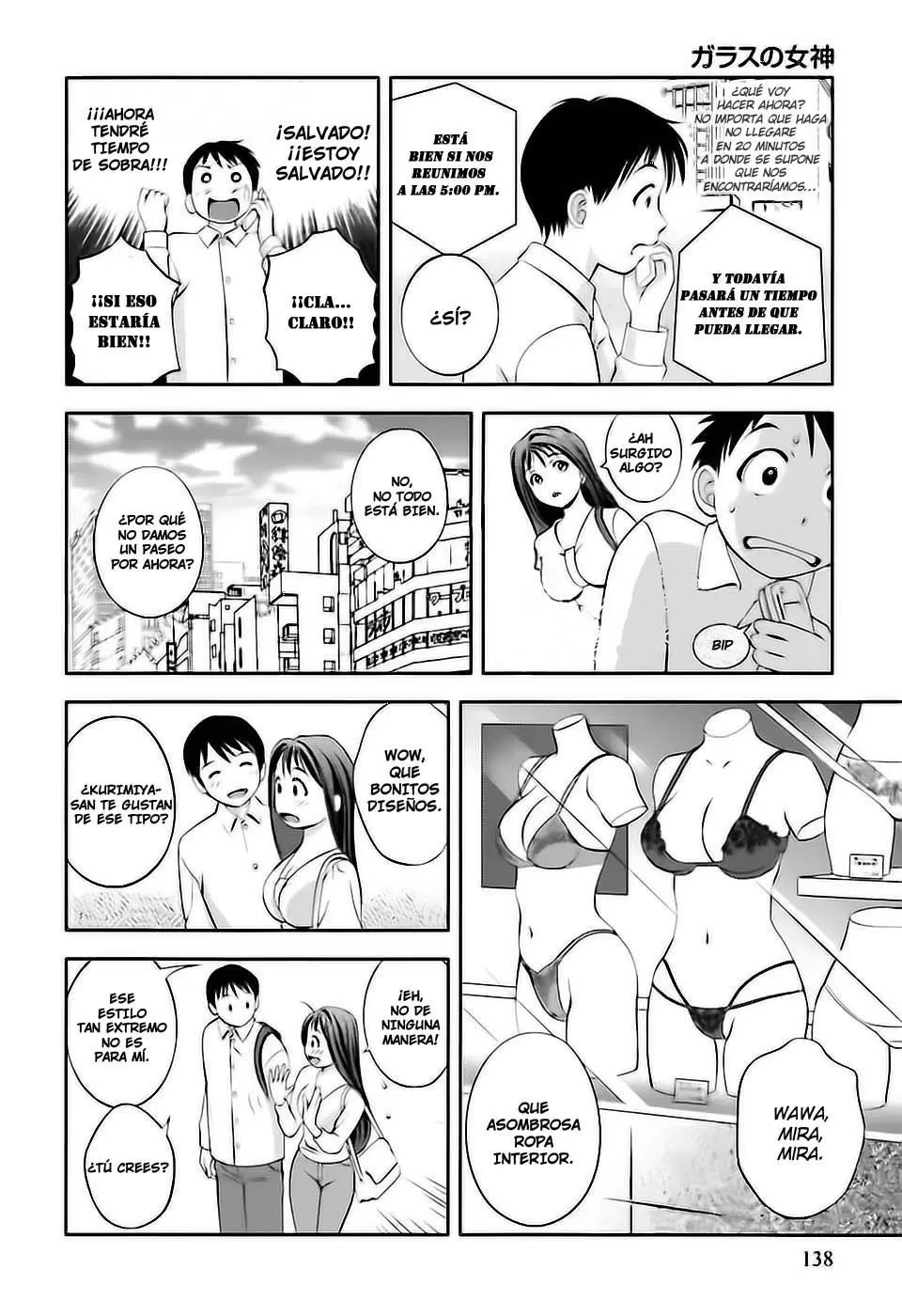 Glass no Megami capítulo 7, página 6
