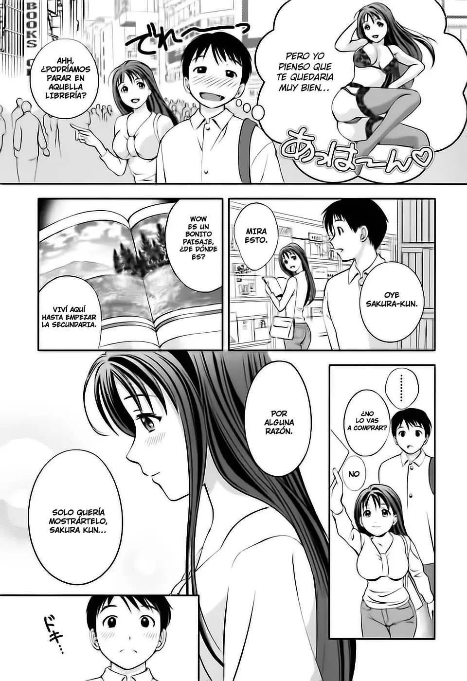 Glass no Megami capítulo 7, página 7