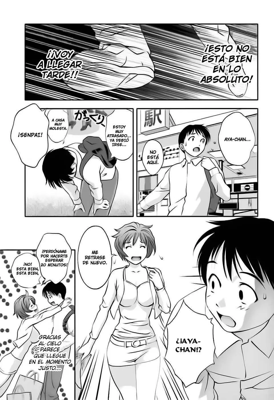 Glass no Megami capítulo 7, página 11