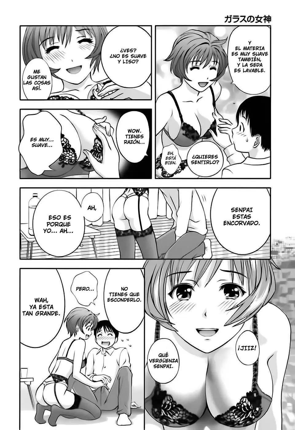 Glass no Megami capítulo 7, página 14