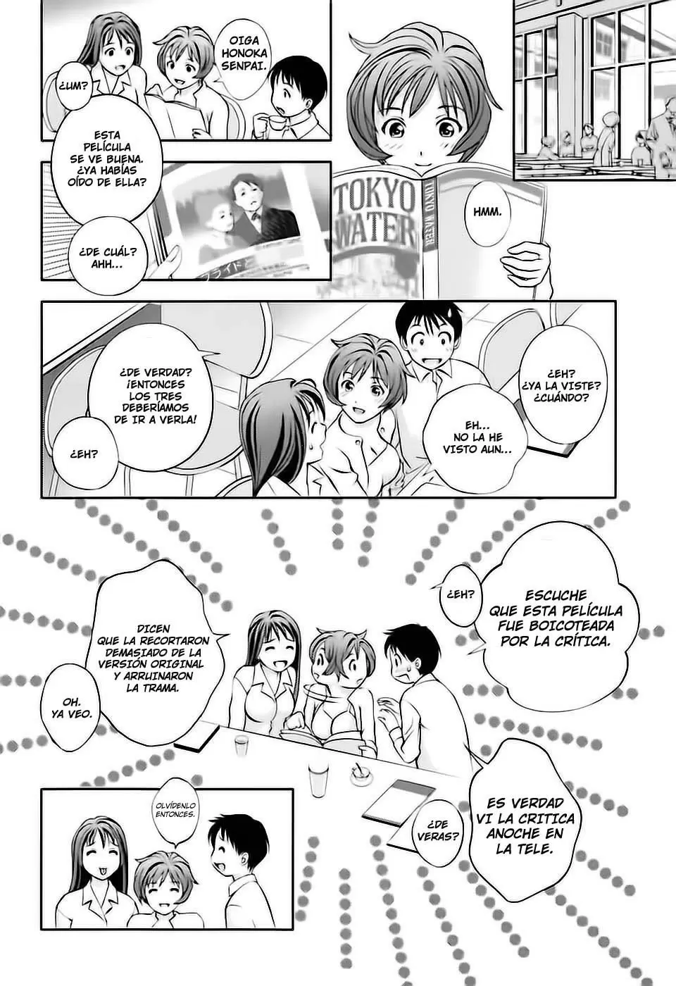 Glass no Megami capítulo 7, página 20